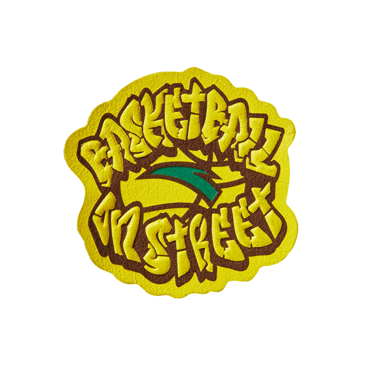 revolutionized the logo